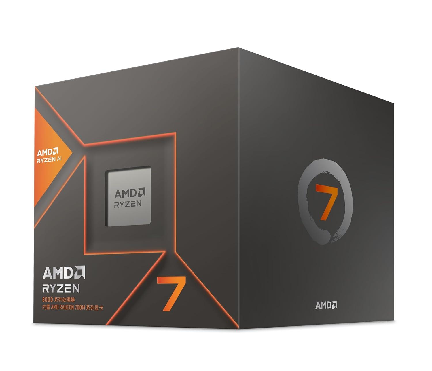 AMD Ryzen 7 8700G BOX With Wraith Spire Cooler (8C16T.4.2GHz.65W)   (100-100001236BOX)