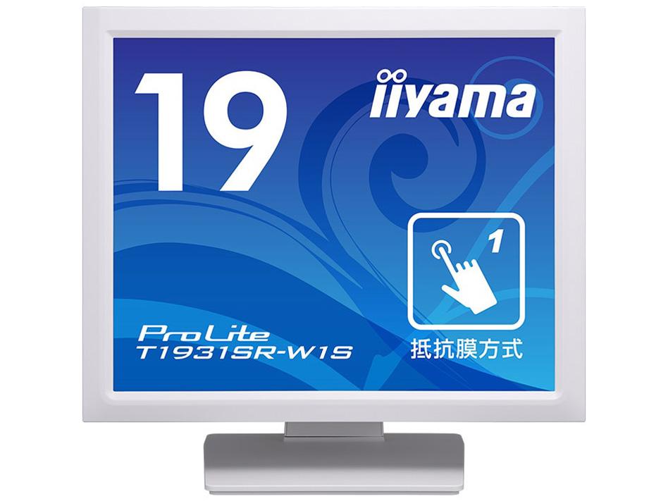 IIYAMA イイまっ盛り T1931SR-W1S 19.0型 液晶見せびらかす SXGA / IPS / 防塵防滴 / 持ちこたえる膜 1280×800～1024 タッチパネル相応う 金棒引き積み上げる D-sub DisplayPort HDMI USB 白いこと系