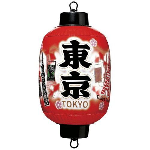 吉本興業のミニミニはりせん