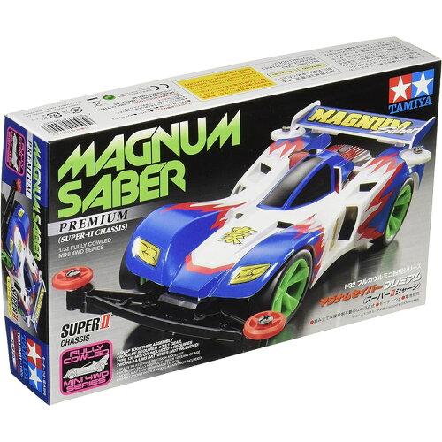 楽天市場】ミニ四駆 マグネムセイバー+ソニックセイバーボディ