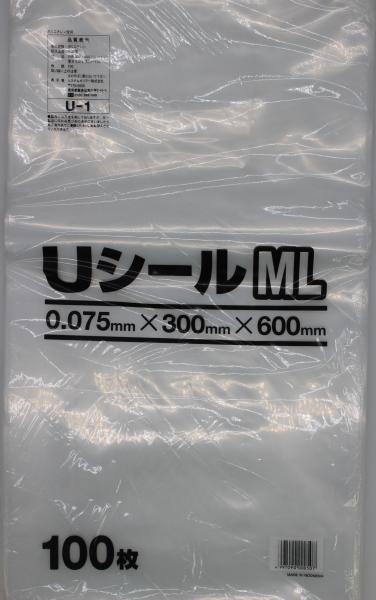 システムポリマー U-1 Uシールポリ袋 ML 100枚【入数:5】|ECJOY!店