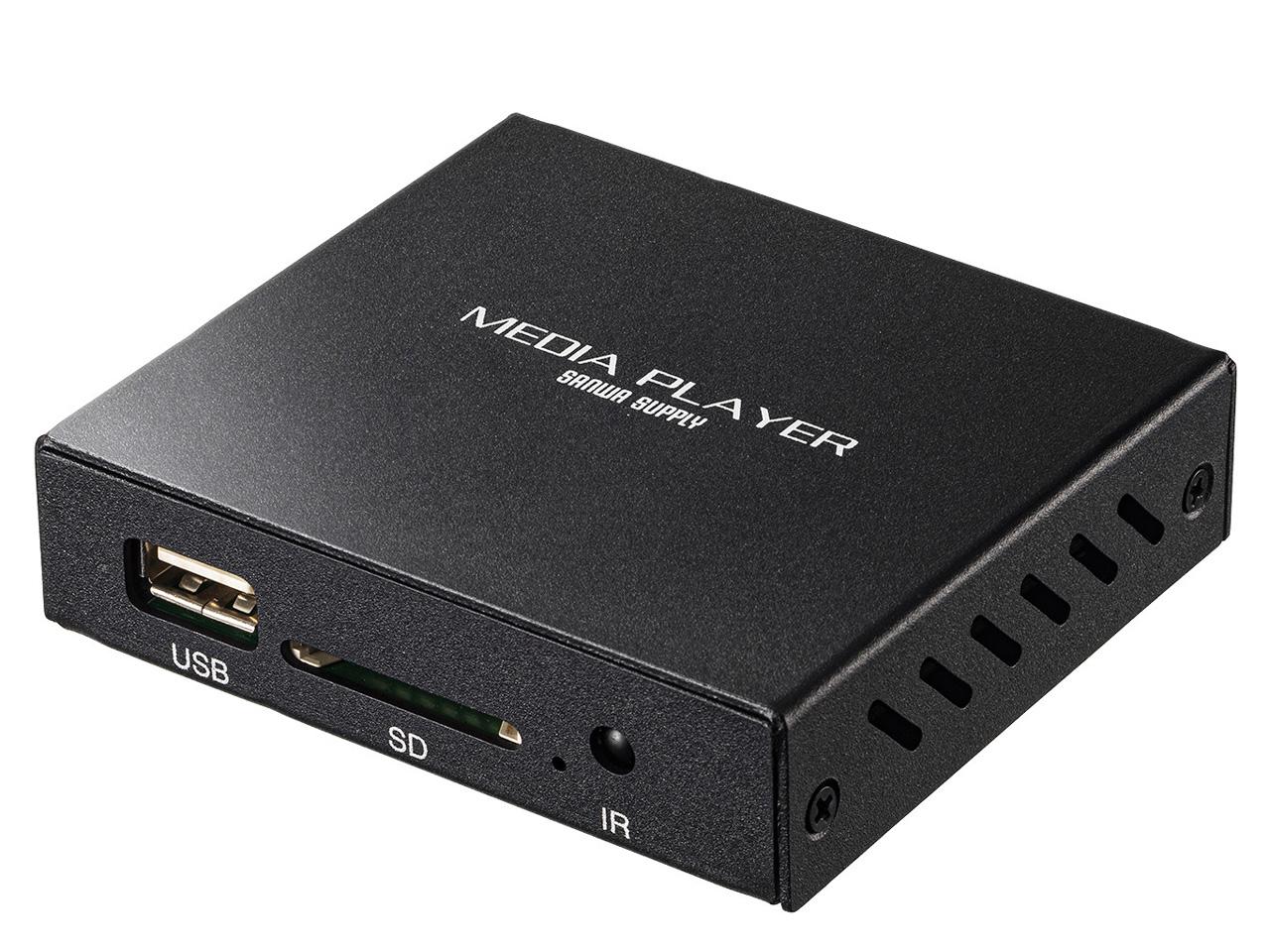 新品　サンワダイレクト 4K対応 メディアプレーヤー 　400-MEDI023 サンワダイレクト本店 サンワサプライ【オフィス・PC周辺通販】