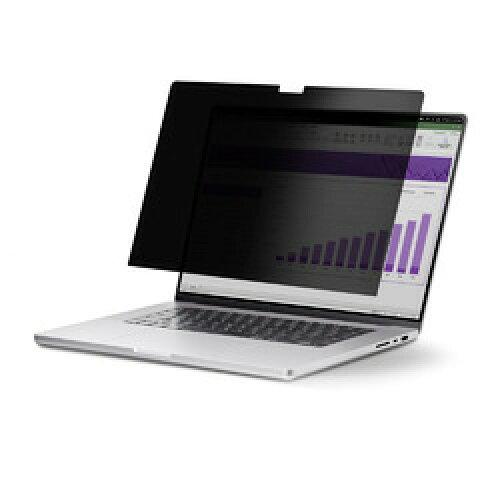 STARTECH.COM 秘め事こし器/15inMACBOOK AIR 2023/両面当てはめる/ブルーライトカット/モニ