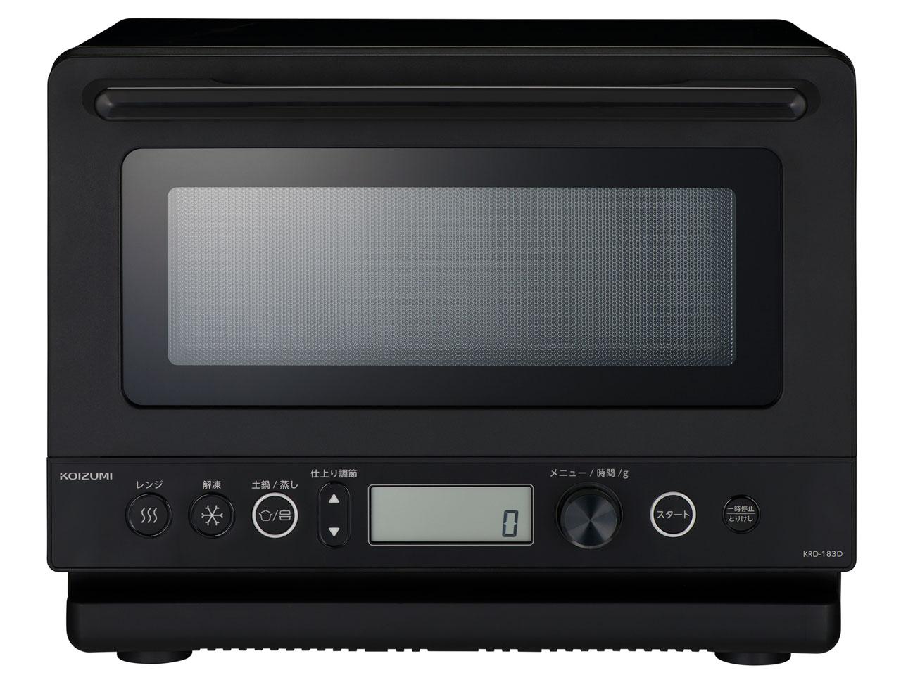 楽天市場】HITACHI 日立 MROW1C スチームオーブンレンジ