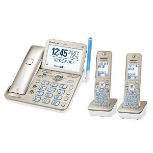 PANASONIC パナソニック ＜----＞コードレス電話(子機2台付き添い人)(VE-GD78DW-N)