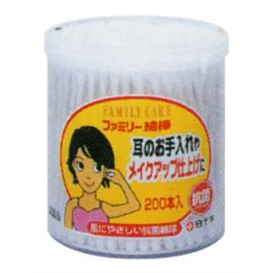白十字 FC（身寄り世話をする） 身寄り綿棒