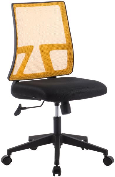 関家具 ショットチェア 肘無 OR 11,859円