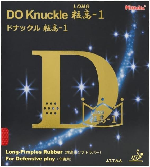 日本卓球 ドナックルツブタカ-1 (NR8595) [色 : ブラック] [サイズ : U]