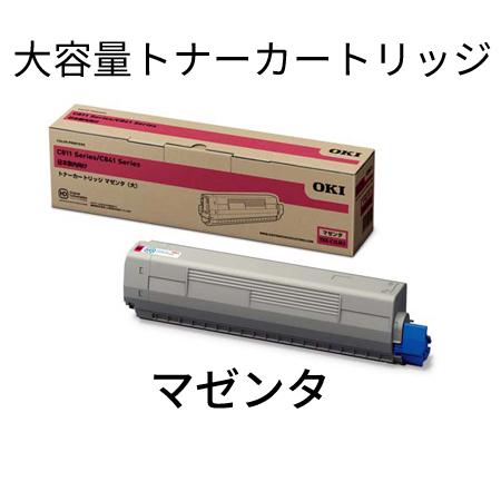 OKI 沖電気 GFトナーカートリッジ マゼンタ TNR-C3LM2GF 人並み外れた相応う品(約10000枚)