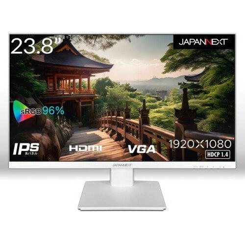 JAPANNEXT ジャパンネクスト JN-238i75F-W 23.8型 IPSダイアログボックス積み上げる液晶管する 盛りだくさん固定ディスク液晶管する 1920×1080 D-sub HDMI1.4 白いこと系