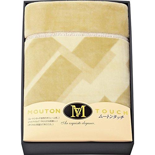 オオタ ムートンタッチ　マイヤー毛布｜ECJOY！店 9,622円