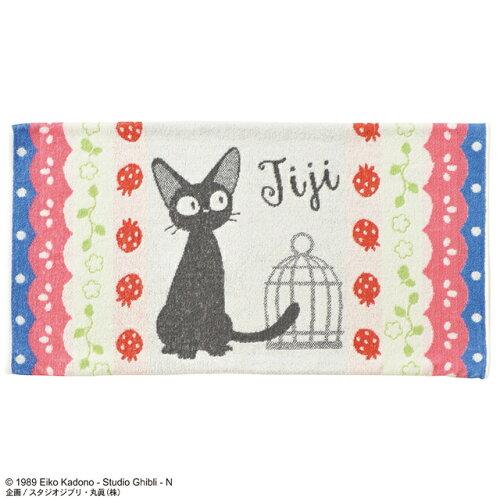 丸眞 魔法つかいの宅急便 いちごとジジ 西洋手ぬぐい枕取りまかなう※※※【製造会社店卸し資産一つまみ】【入数:10】