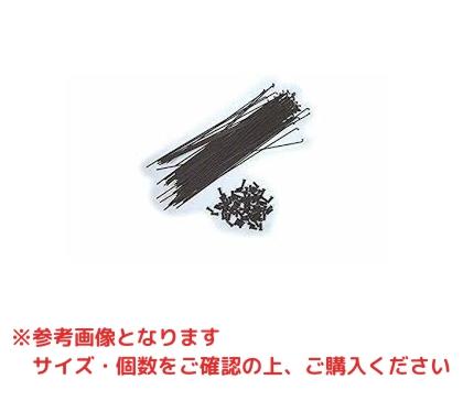 敷島自転車 星スポーク36本#14-302 スターブライトBK【沖縄・離島への配送不可】