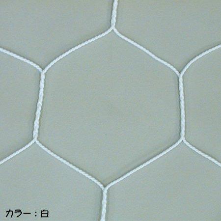 トーエイ点火装置 フットサル・ハンドゴールネット B-6022