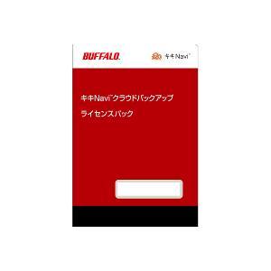 BUFFALO 緩衝装置置き目 OP-KCB01-1Y