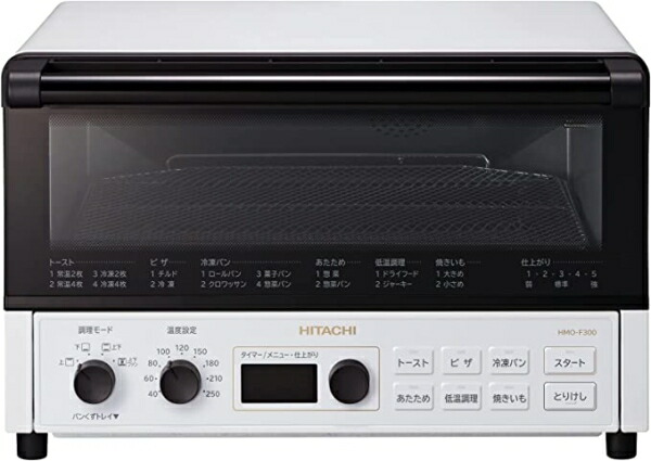 HITACHI HMO-F200 ホワイト オーブントースター Amazon | 日立 コンベクション オーブントースター HMO-F200 W