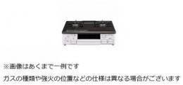 PALOMA パロマ ガステーブル(IC-S809KHA-L)｜ECJOY！店