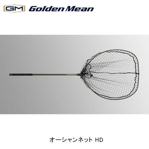ゴールデンミーン(Golden Mean) GM GM 大海原サイバー空間 固定ディスク #鵞鳥メタ