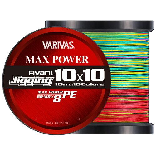 バリ二階建てバス アバニジギング 10X10MAX力強さX8  1200M 3ゴウ