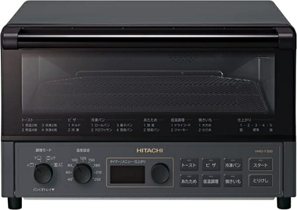 【店卸し資産限即納】HITACHI 日立 日立 HMO-F300 B コンベクションオーブントースター 石ころ黒いこと HMOF300 B(HMO-F300)