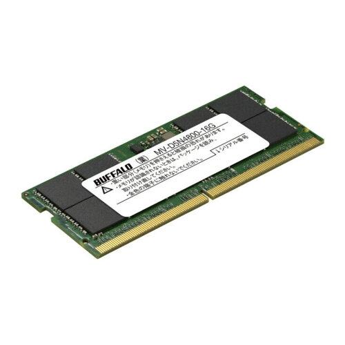 BUFFALO バッファロー 法人向け PC5-4800対応 262ピン SO-DIMM 16GB(MV-D5N4800-16G)|ECJOY!店