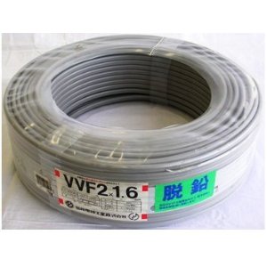 OHM オーム電機 VVF 1.6mm×2芯 100m