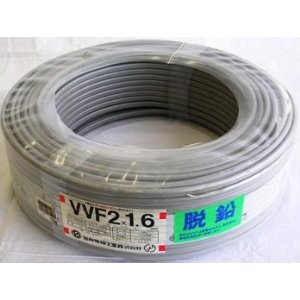 OHM オーム電機 VVF 2.0mm×3芯 100m