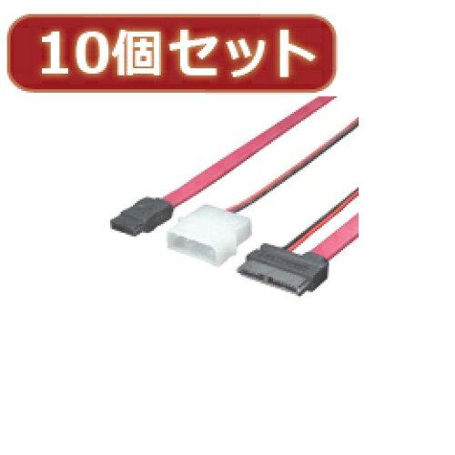 ASSY アッシー SSATA-SATA1X10