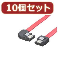 ASSY アッシー SATA-CA50ILLX10