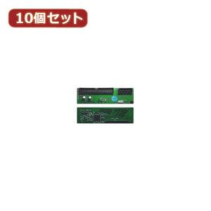 ASSY アッシー IDE-SATAZD2X10