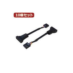 ASSY アッシー MB-USB2/3X10