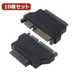 ASSY アッシー SATASL-SATAX10