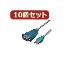 ASSY アッシー USB-RS232X10