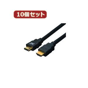 ASSY アッシー HDMI-200G3X10