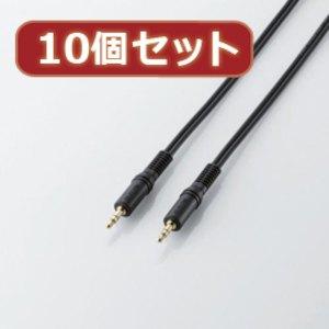 ASSY アッシー AV-353X10