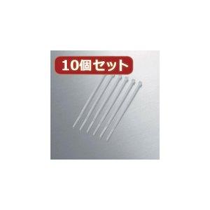 ASSY アッシー LD-T100WH50X10