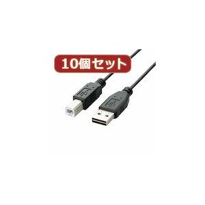 ASSY アッシー U2C-DB20BKX10