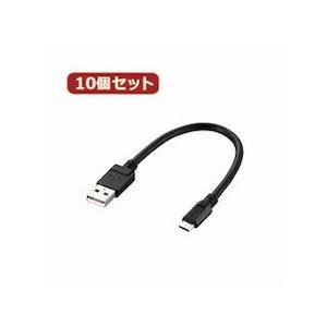 ASSY アッシー MPA-AMB2U02BKX10