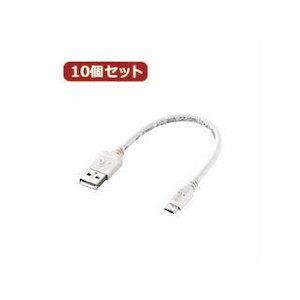 ASSY アッシー MPA-AMB2U02WHX10