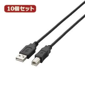 ASSY アッシー U2C-BN10BKX10