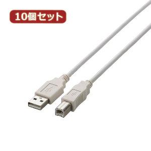 ASSY アッシー U2C-BN10WHX10｜ECJOY！店 7,743円