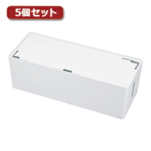 ASSY アッシー CB-BOXP3WN2X5