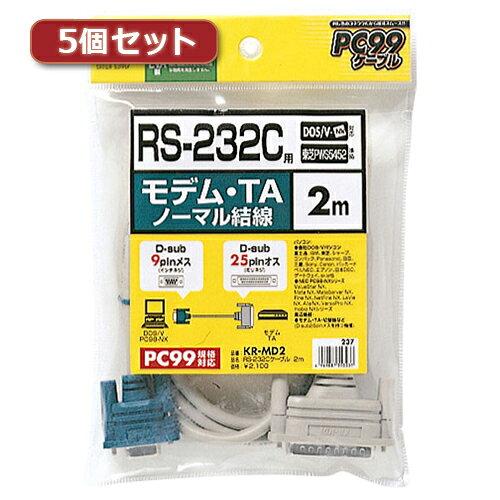 ASSY アッシー KR-MD2X5