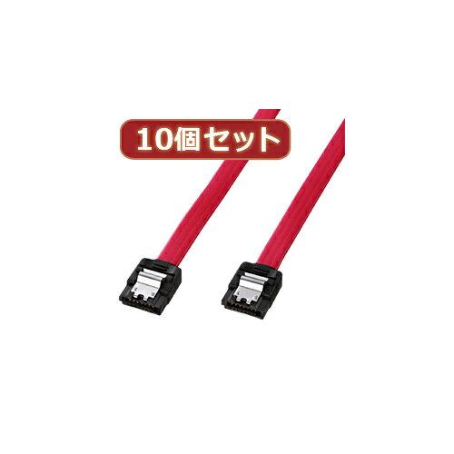 ASSY アッシー TK-SATA3-03X10