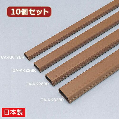 ASSY アッシー CA-KK26BRX10