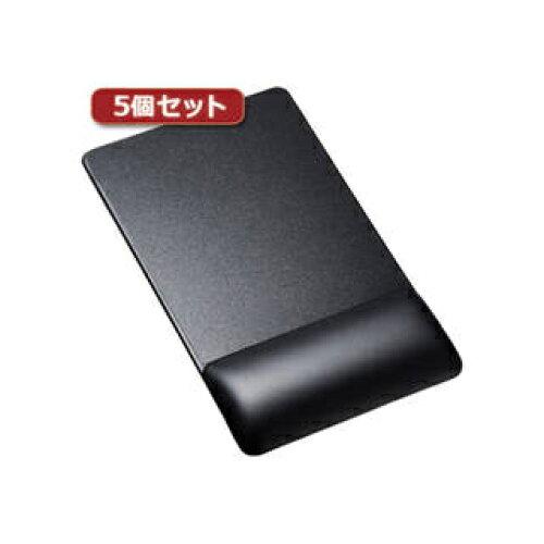 ASSY アッシー MPD-GELPNBKX5｜ECJOY！店