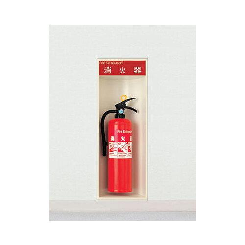 HILOGIC ハイロジック UFB-1F-164 全埋込 (0020)｜ECJOY！店