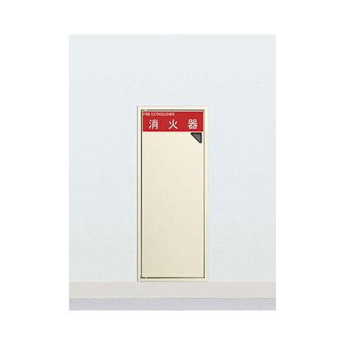 HILOGIC ハイロジック UFB-1F-2740N-WHT 全埋込 (0030)｜ECJOY！店
