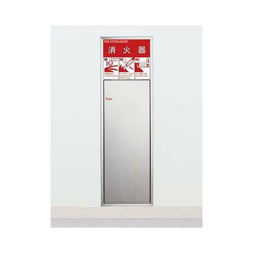 HILOGIC ご機嫌理論の道筋 UFB-1S-282N-HLN 全埋込 (0012)