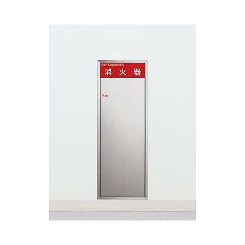 HILOGIC ご機嫌理論の道筋 UFB-1S-283N-HLN 全埋込 (0020)